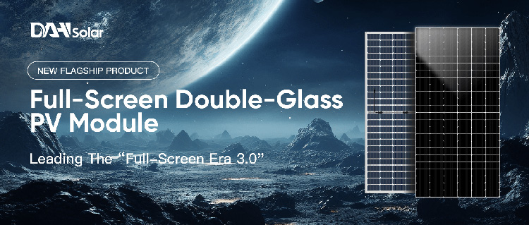 Full-Screen Double-Glass PV Modules