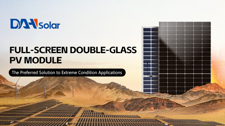 Full-Screen Double-Glass PV Module