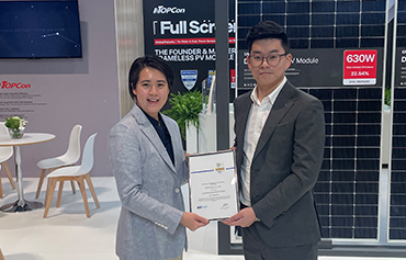 Chosen by Profession, DAH Solar Received the EUPD SolarProsumer Award