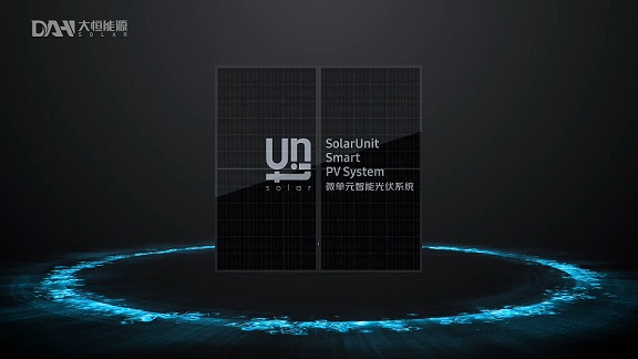 SolarUnit Smart PV System Debut Video