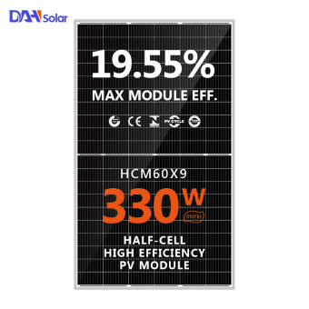 DAH High Power Half Cell 330W Solar Panel 